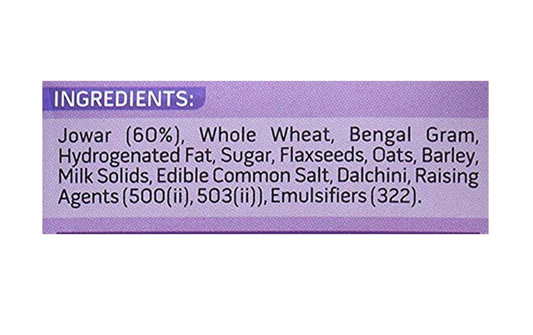 Rigdam Jowar Biscuits    Box  75 grams